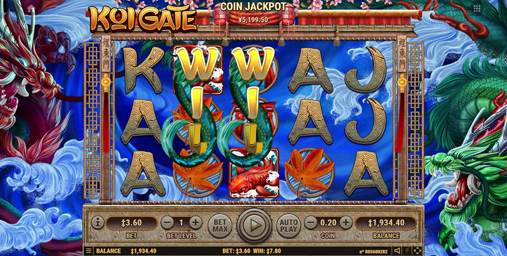 koi gate free spins