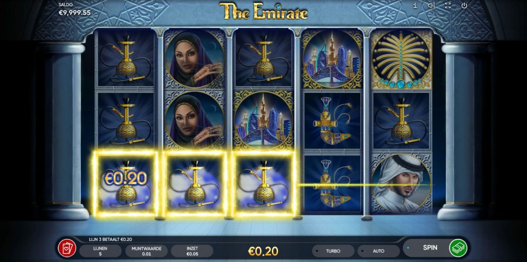 The Emirate slot