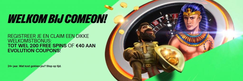 ComeOn! Casino bonus