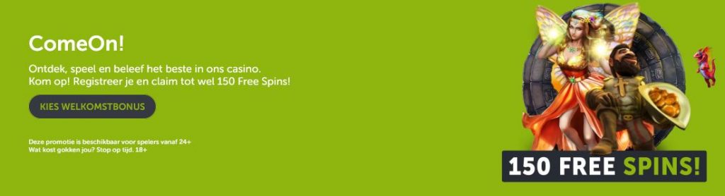 ComeOn welkomstbonus