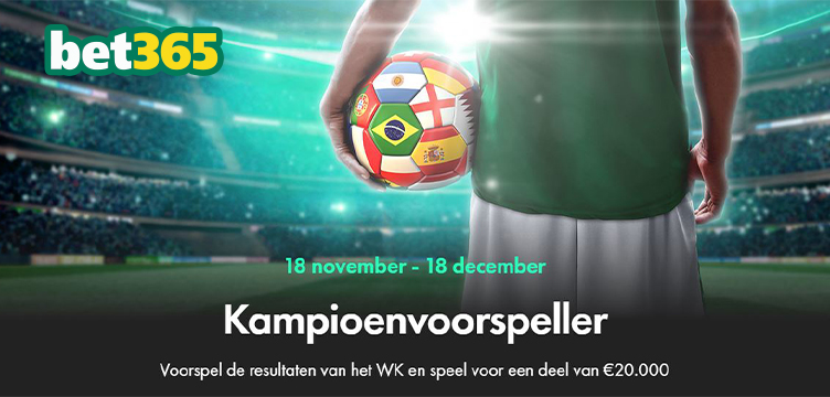 bet365 WK kampioenvoorspeller nieuws