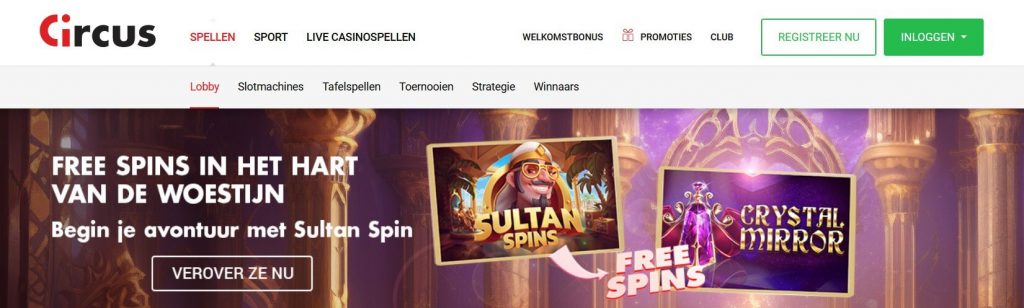 Circus Casino Gratis Spins inlog