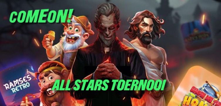 All Stars Toernooi ComeOn! Casino nieuws