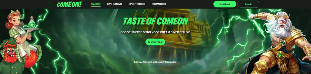 ComeOn! Casino Taste of ComeOn inlog